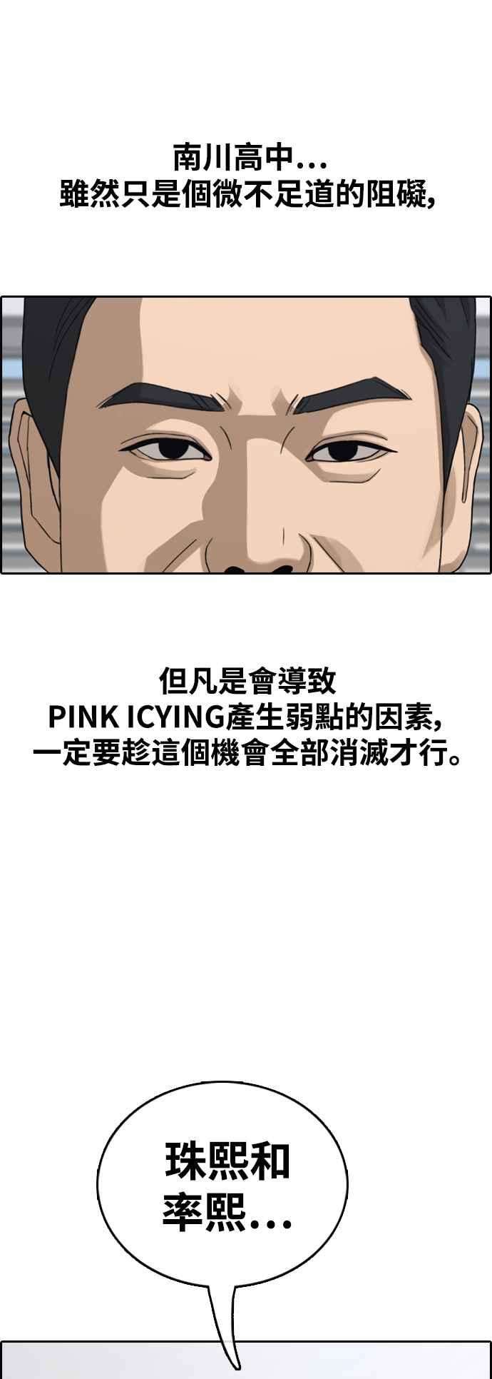 29.jpg