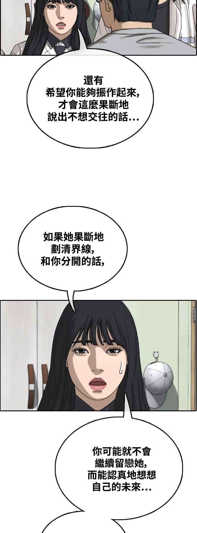 39.jpg
