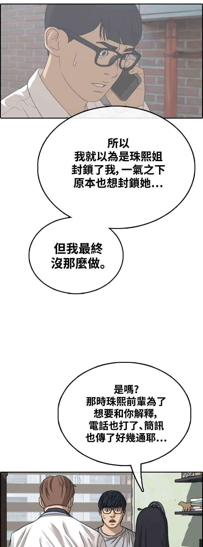 62.jpg