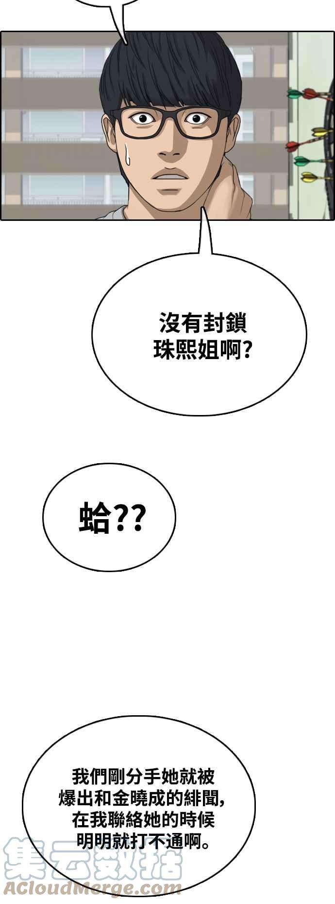 61.jpg