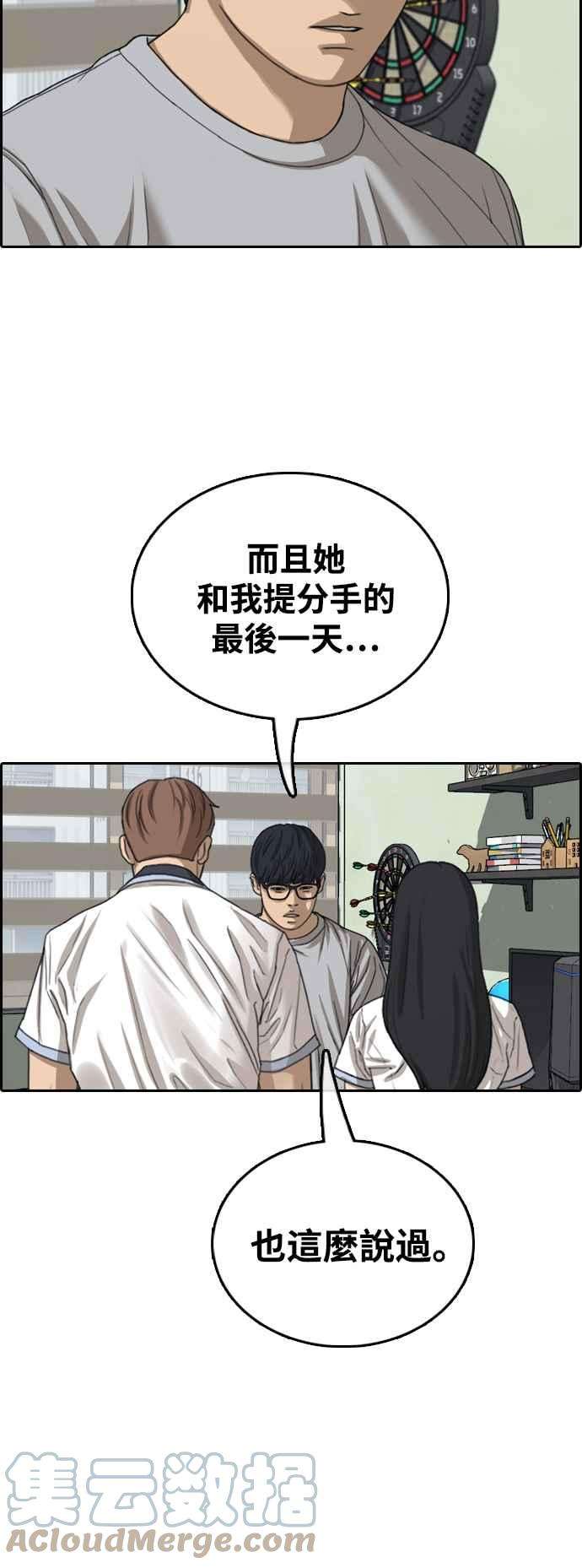 55.jpg