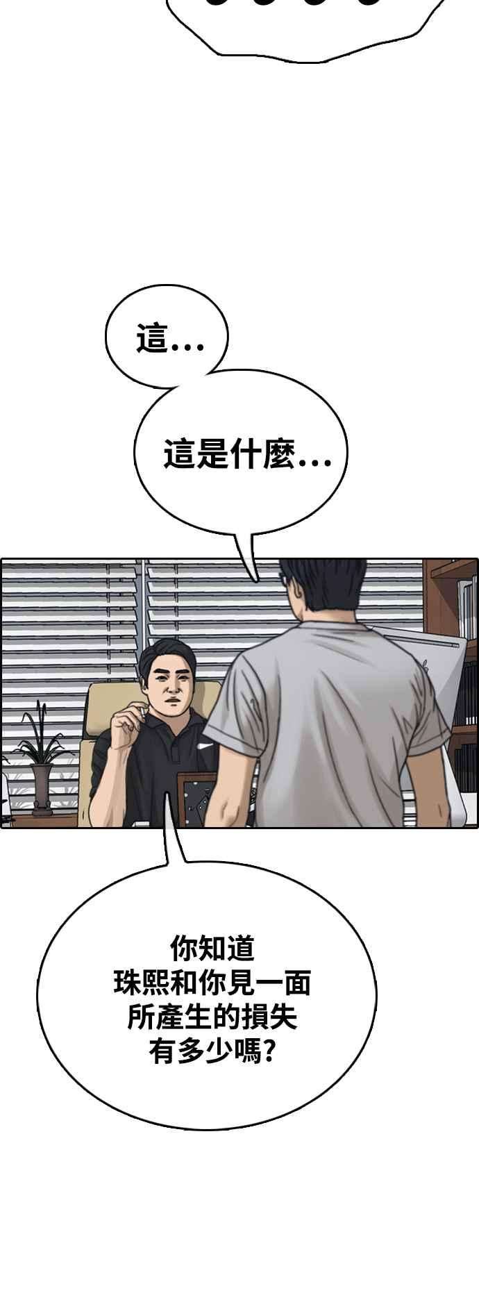 54.jpg
