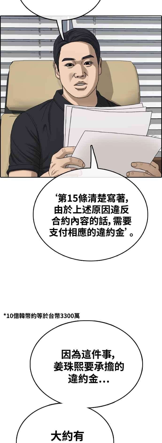 56.jpg