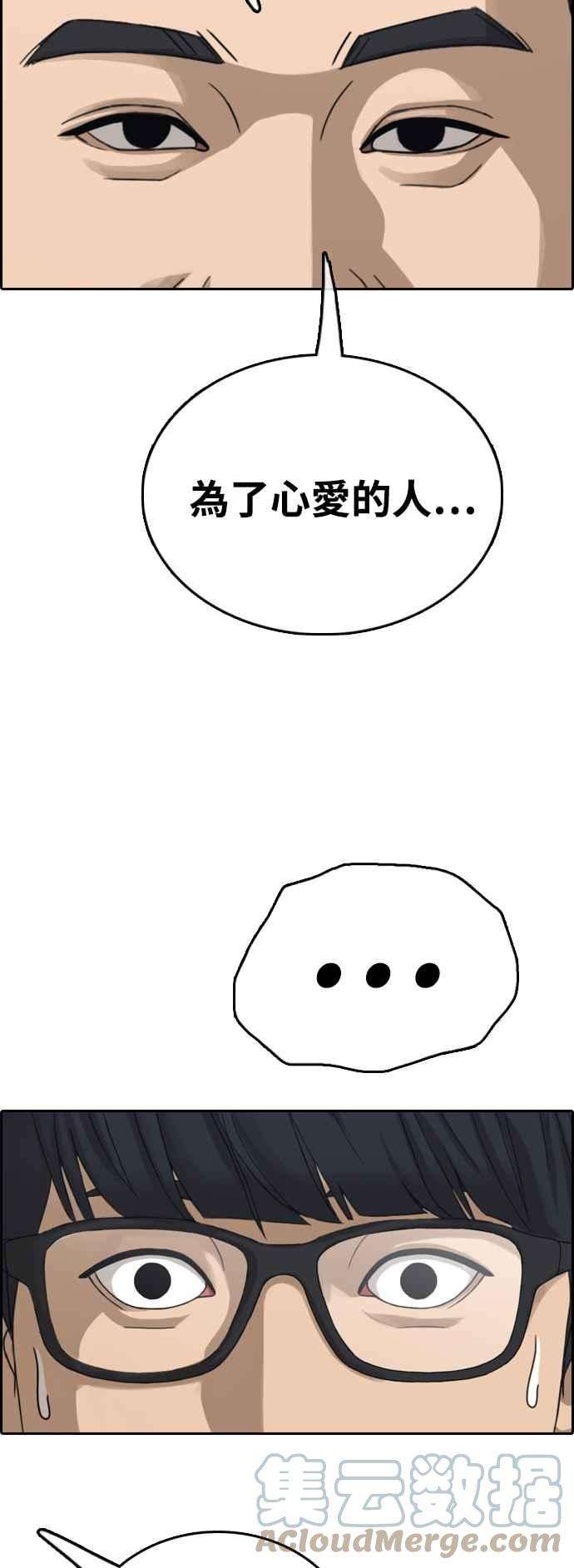 58.jpg