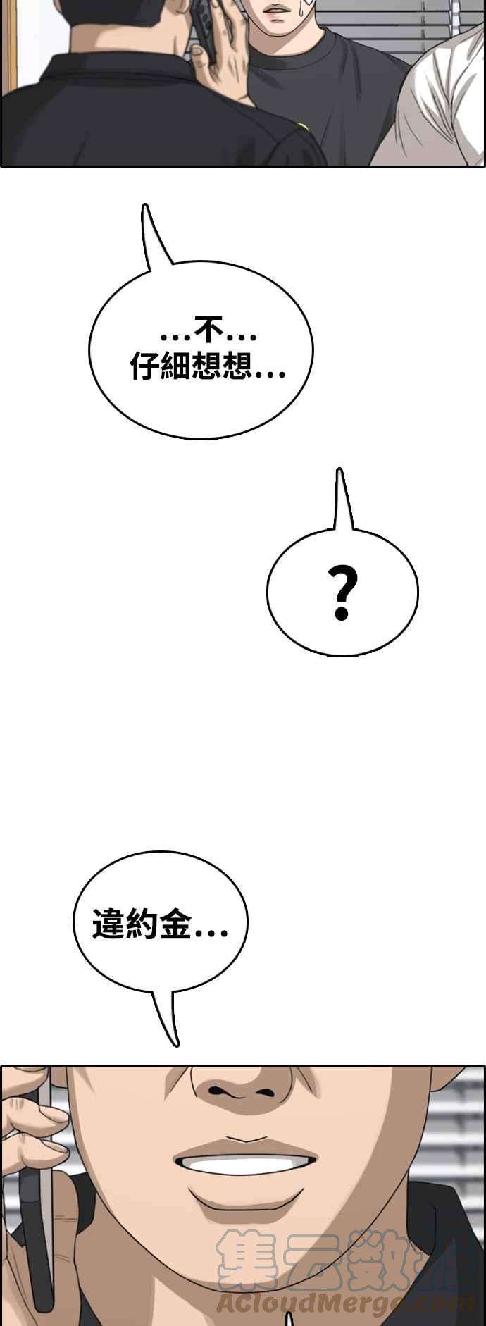 37.jpg