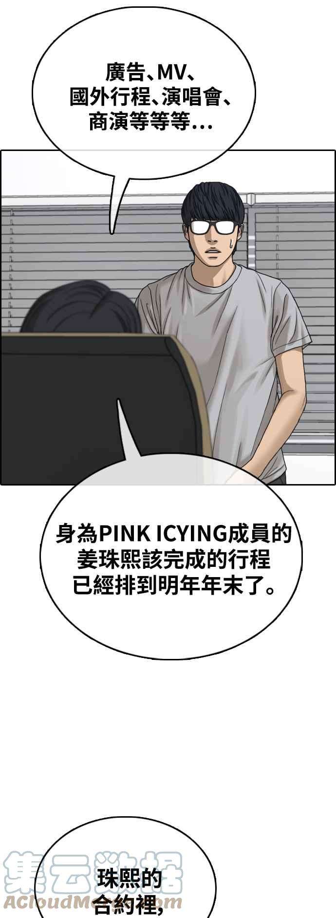55.jpg