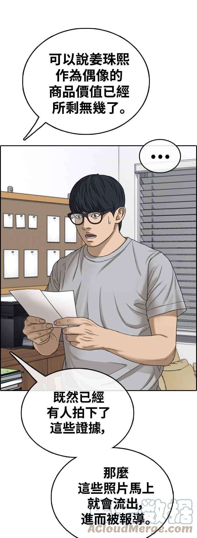 52.jpg