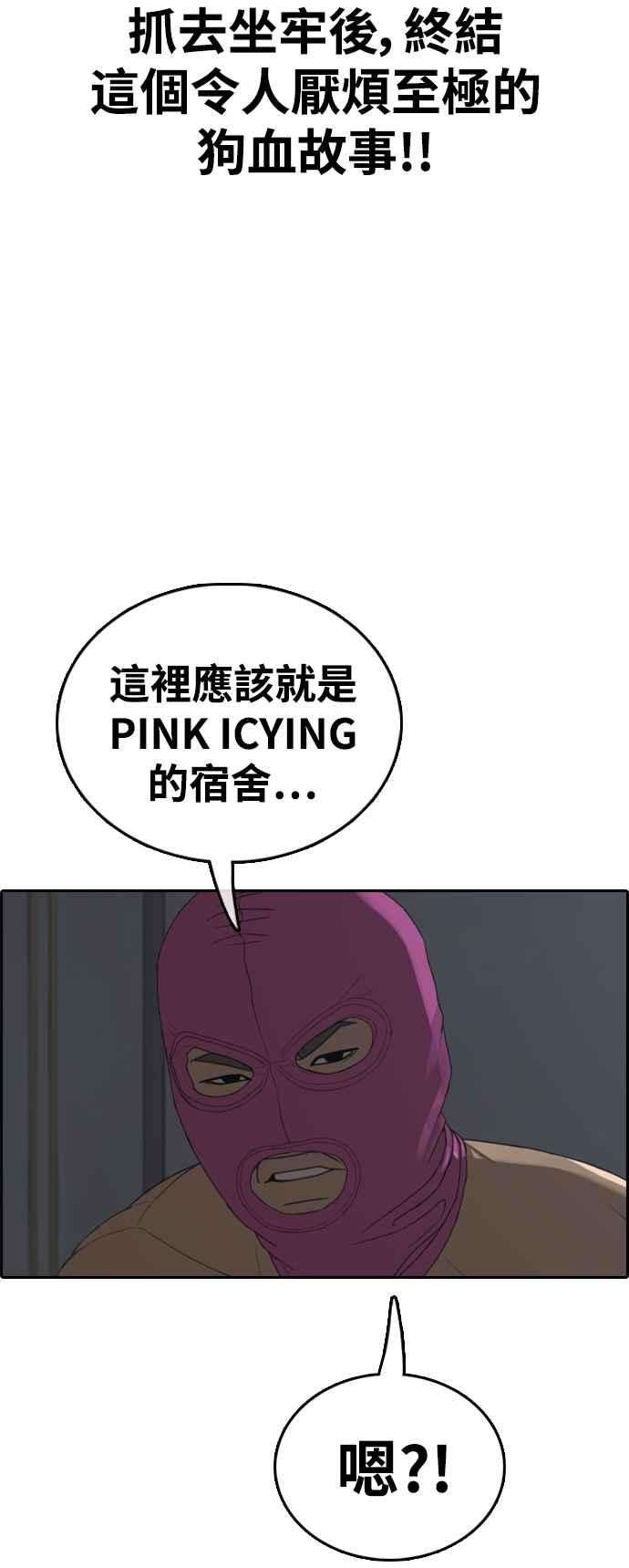 66.jpg