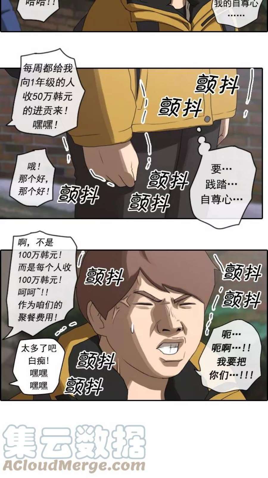 29.jpg