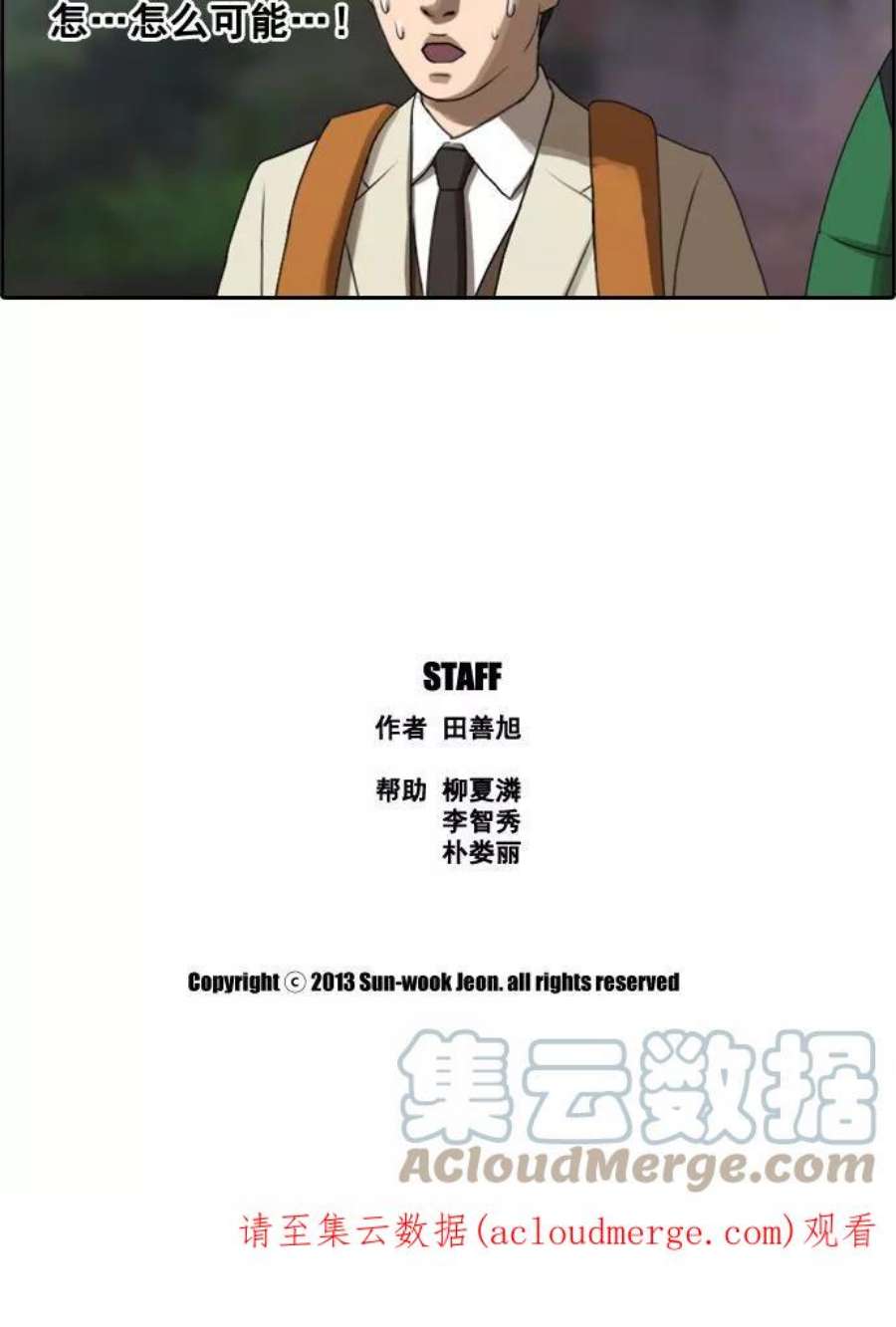 37.jpg