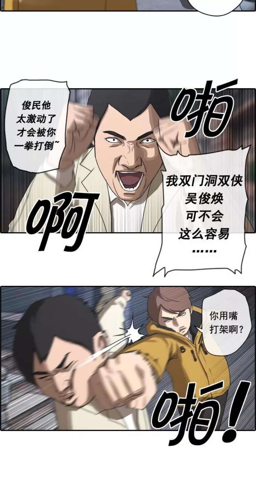 26.jpg