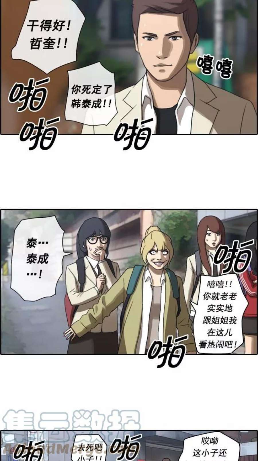9.jpg