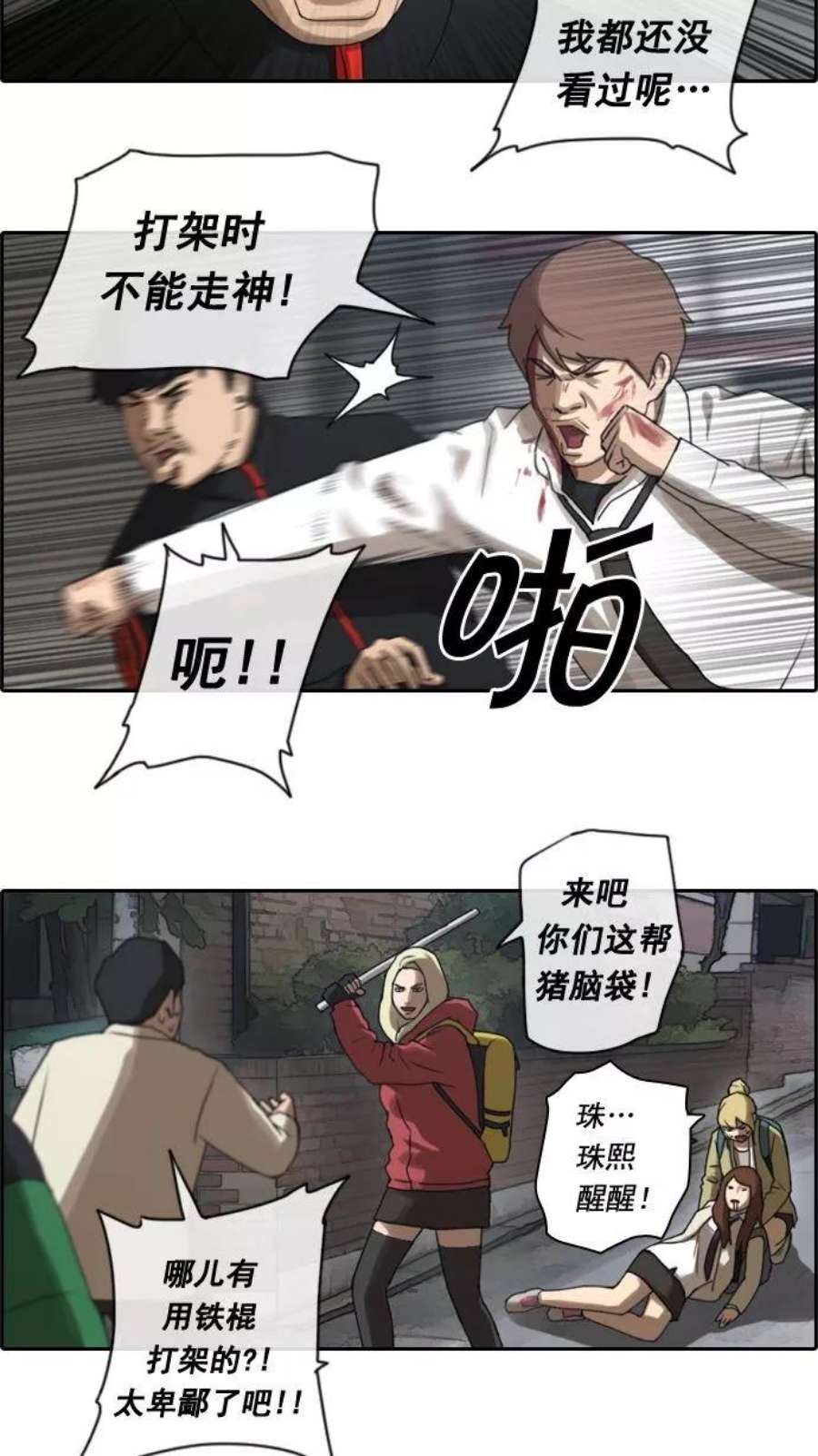14.jpg