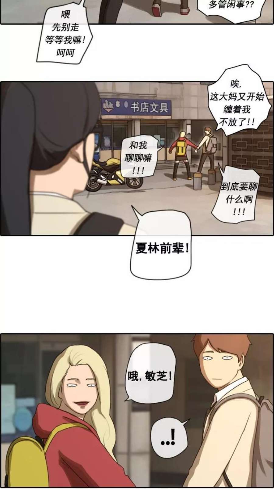 10.jpg