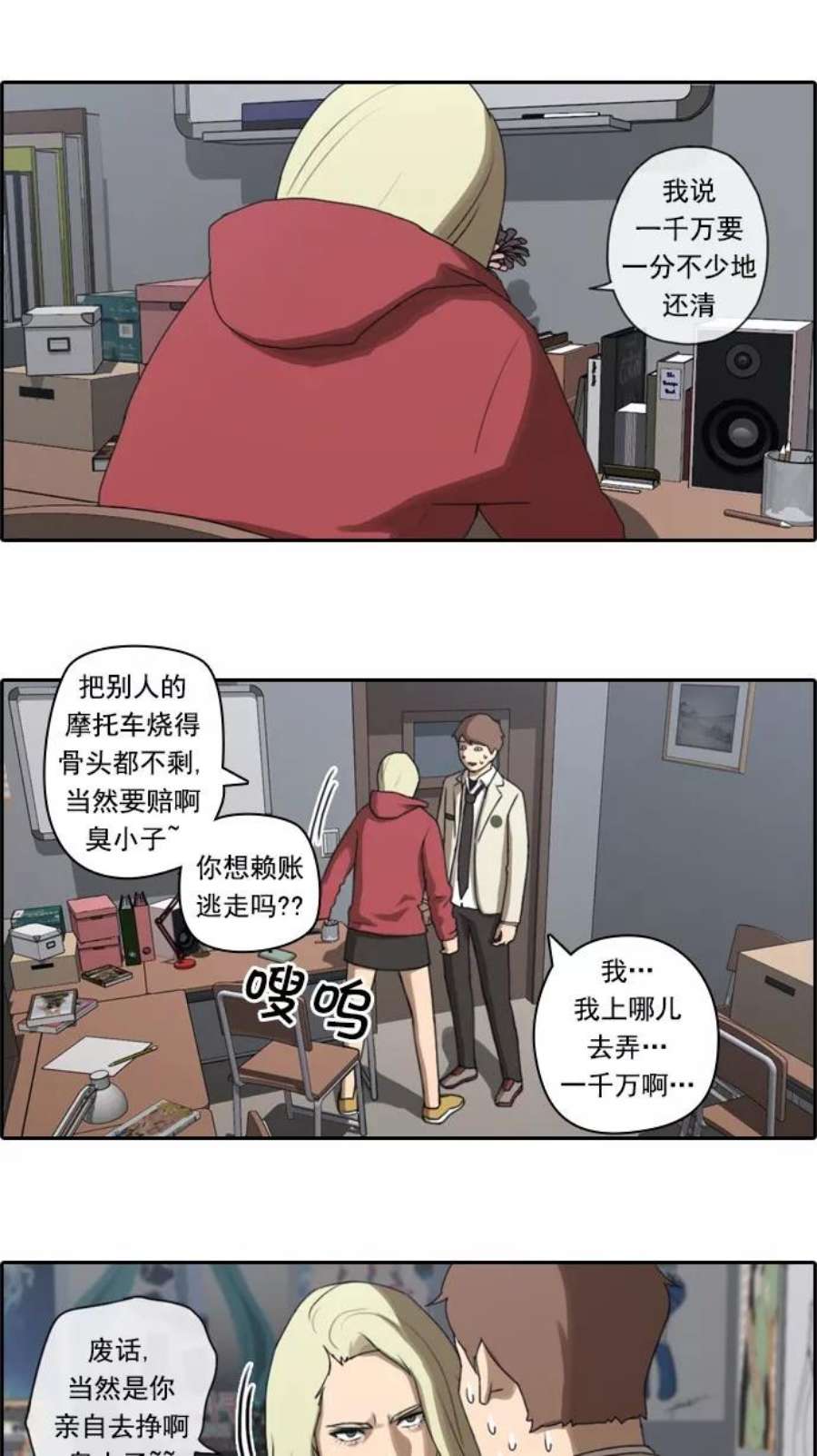 36.jpg