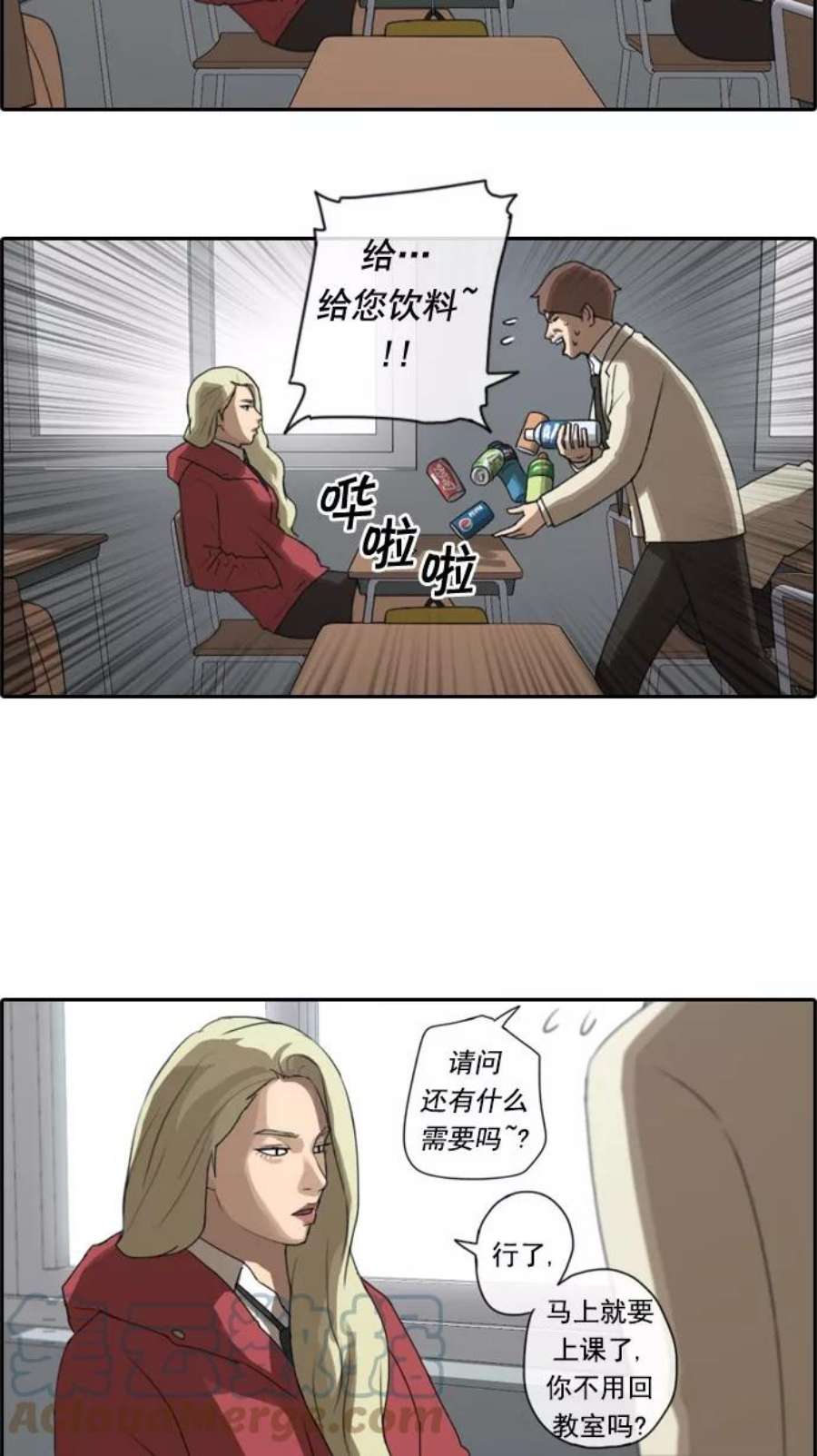 25.jpg