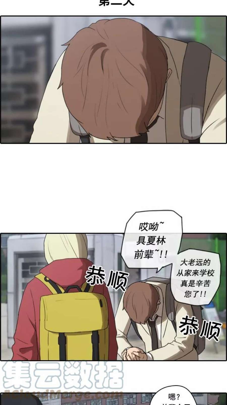 19.jpg