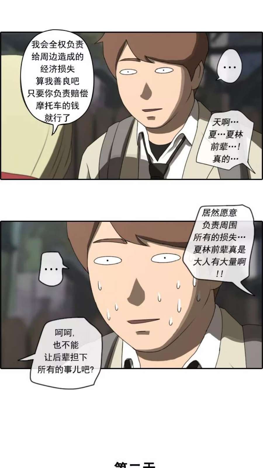 18.jpg