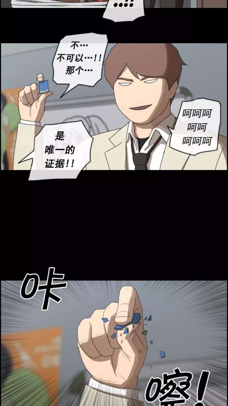 8.jpg