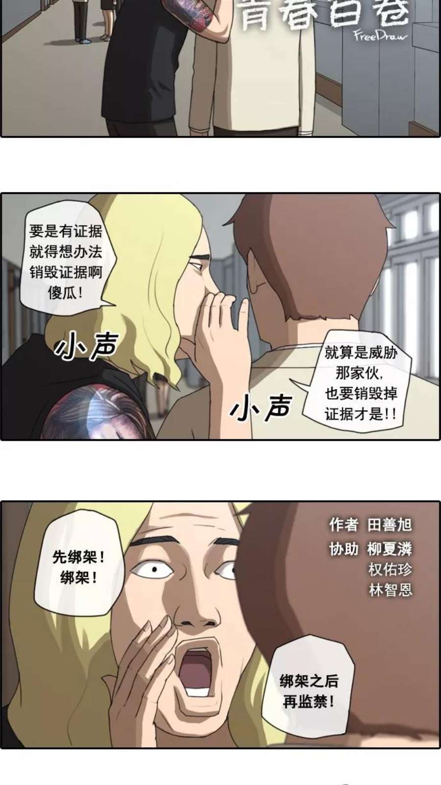 2.jpg