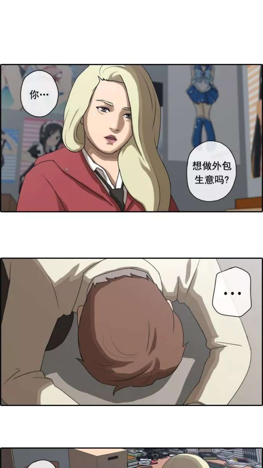 26.jpg