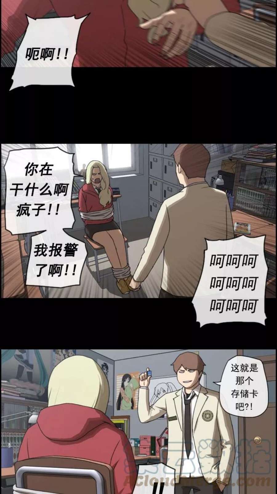 7.jpg