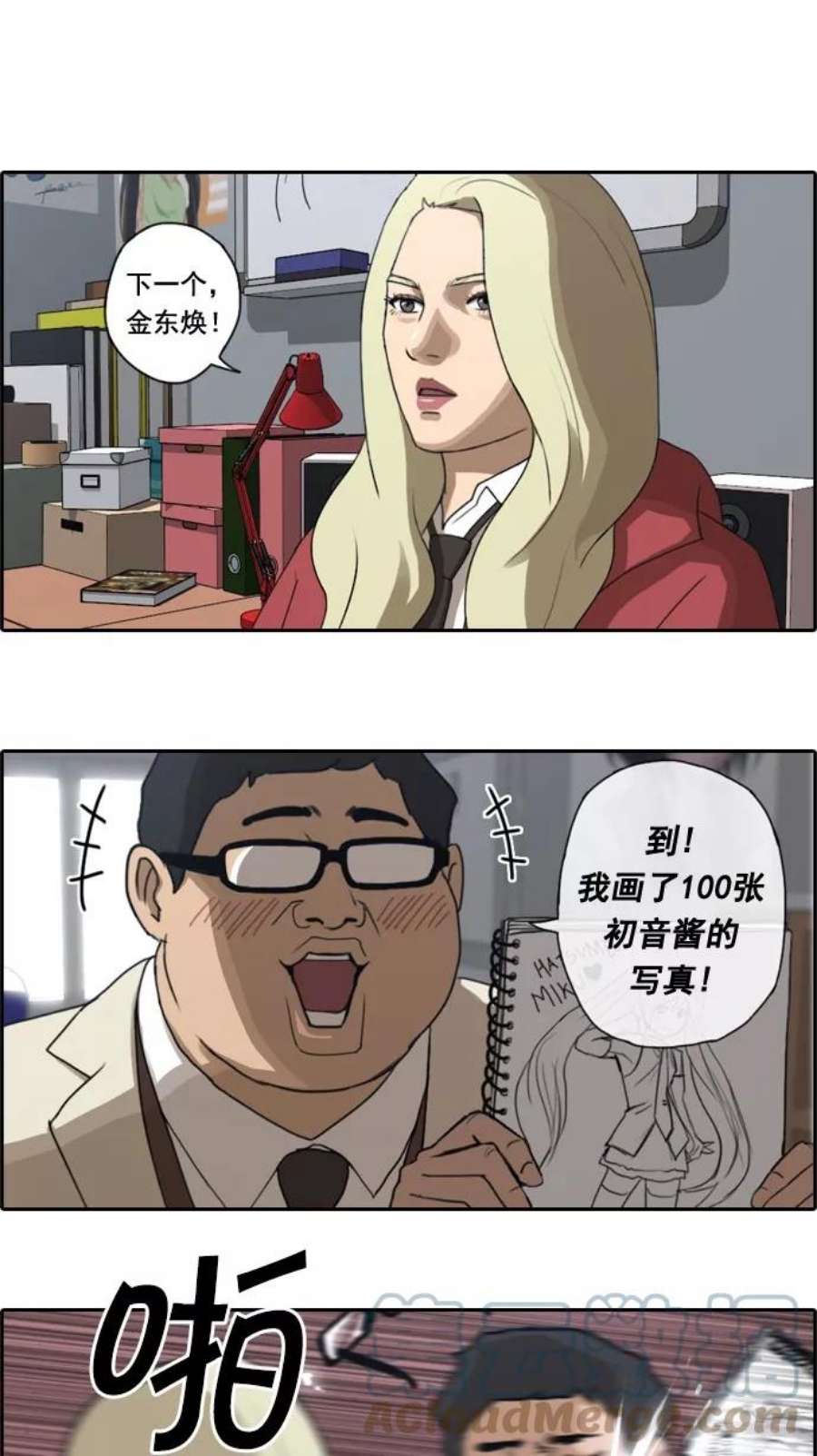 5.jpg