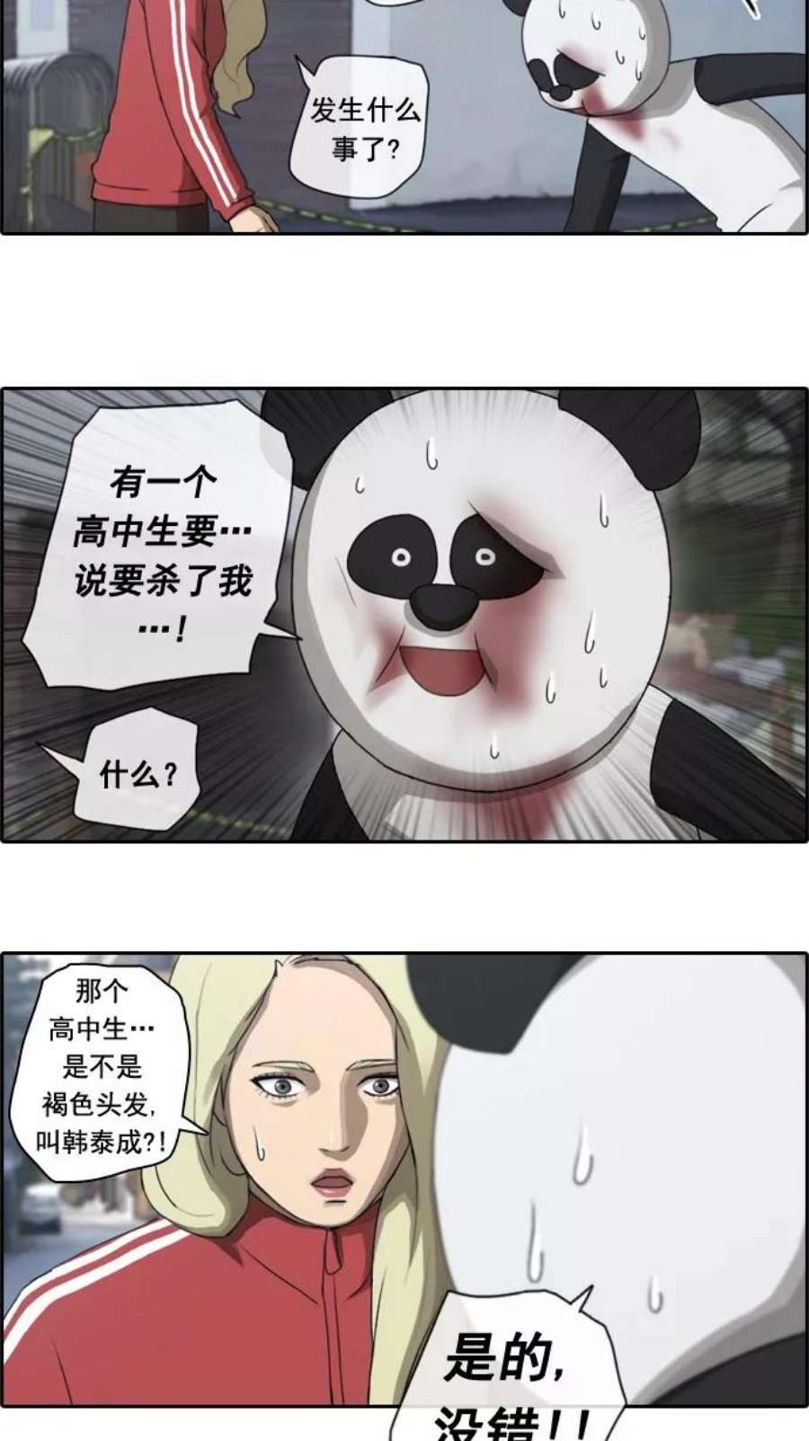 14.jpg