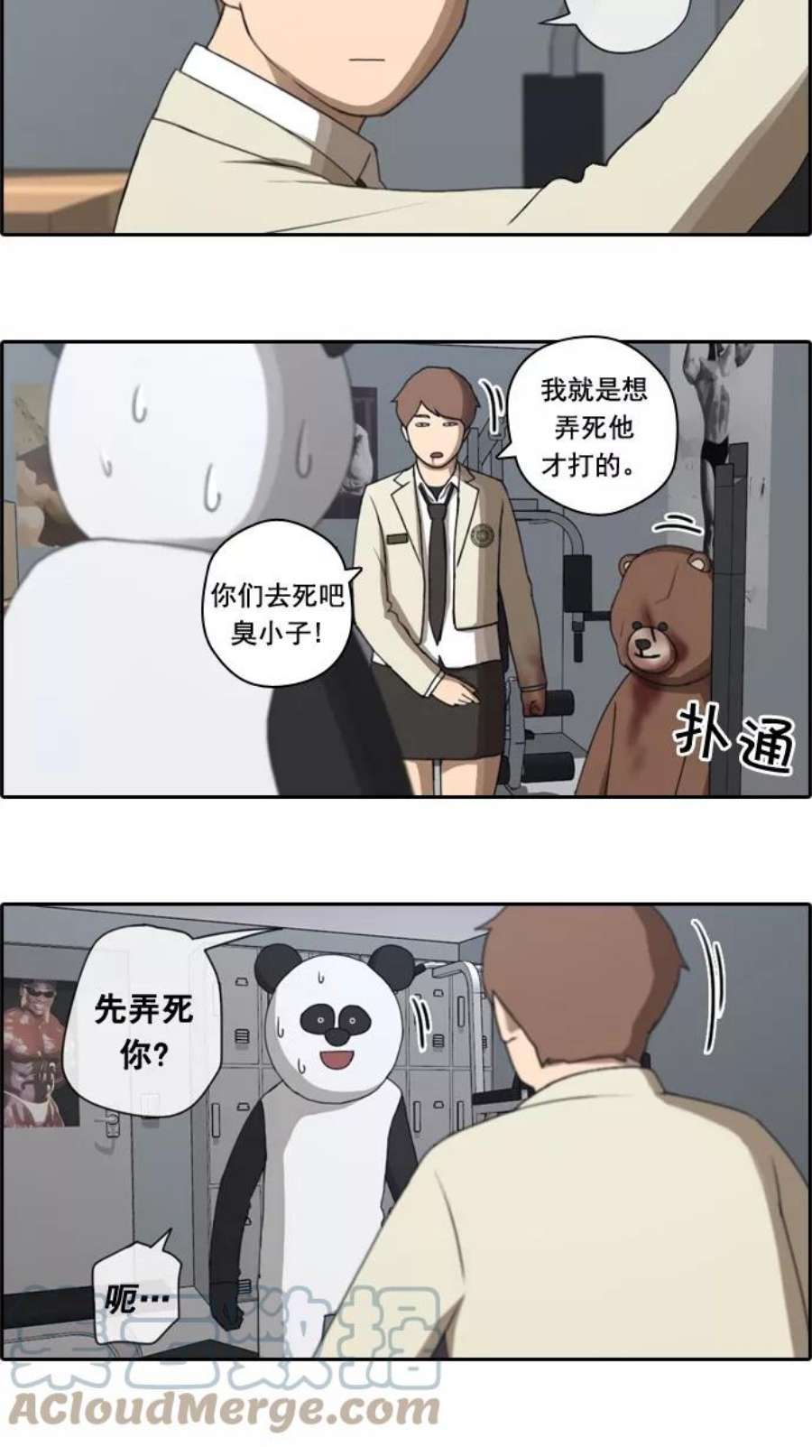 7.jpg