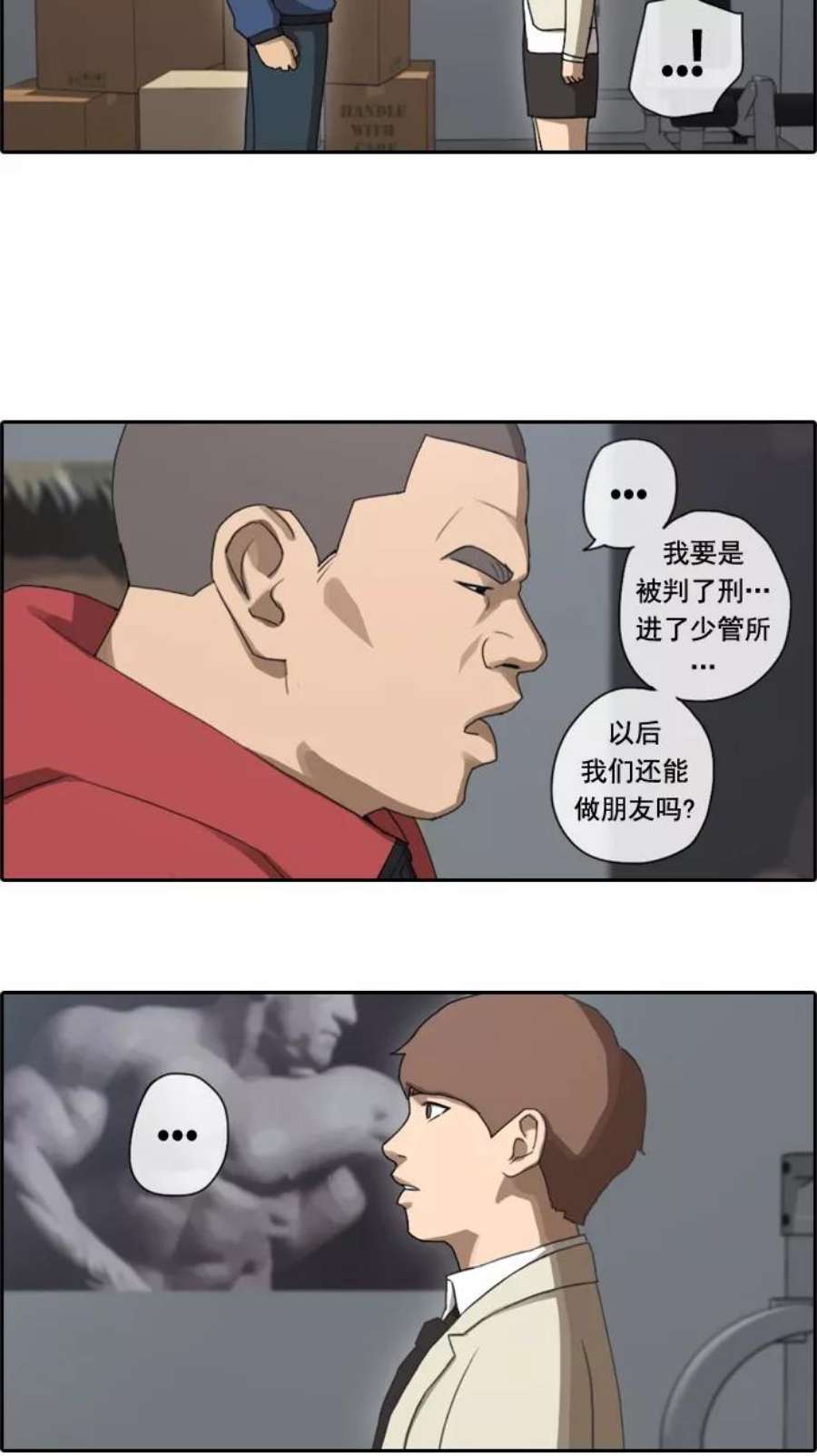 18.jpg