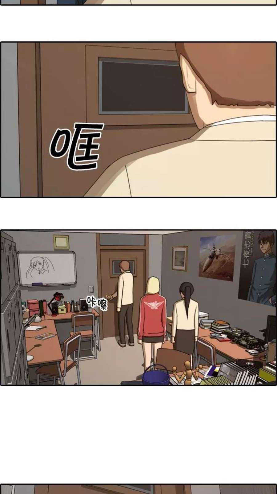 6.jpg