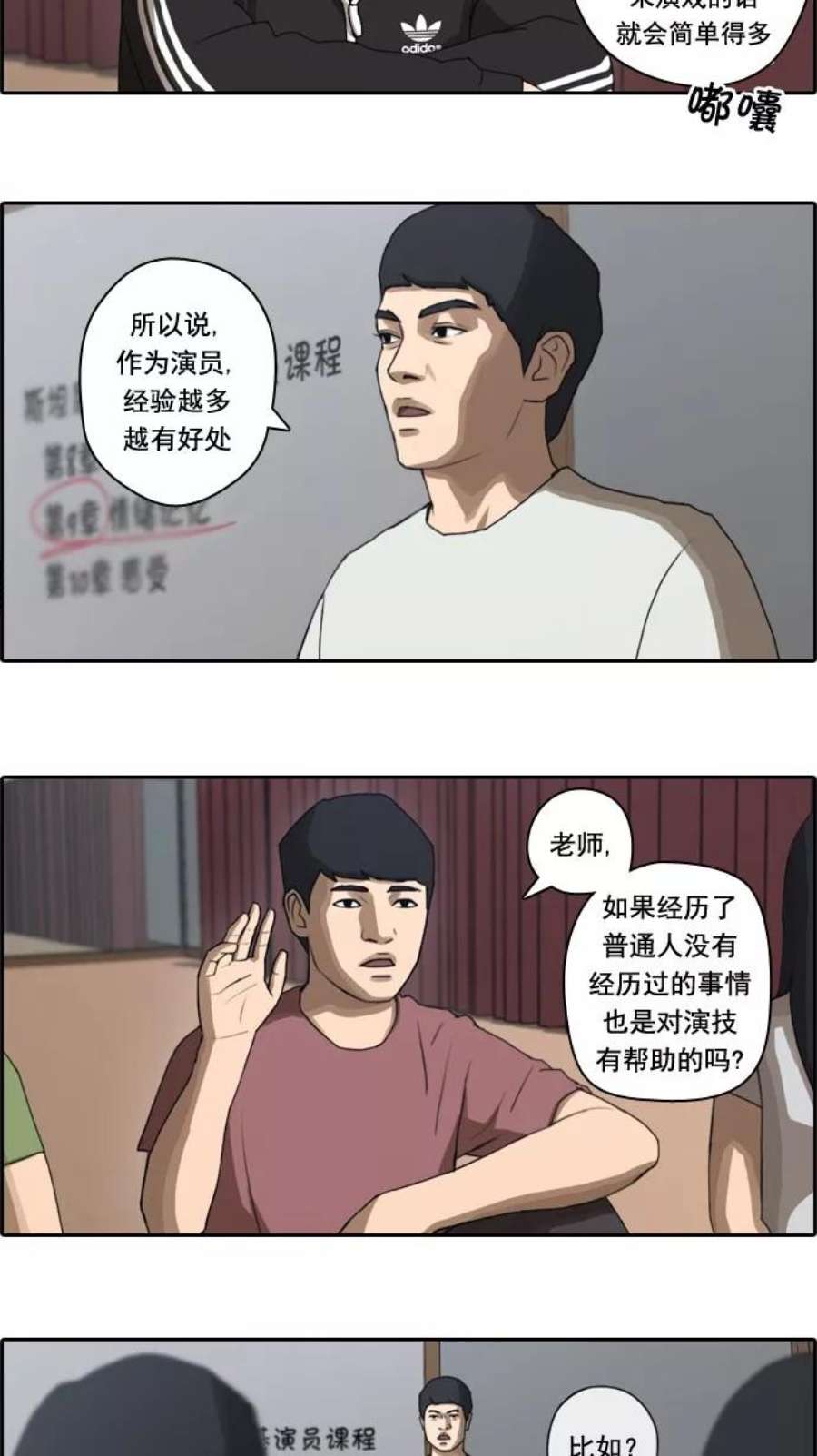 16.jpg