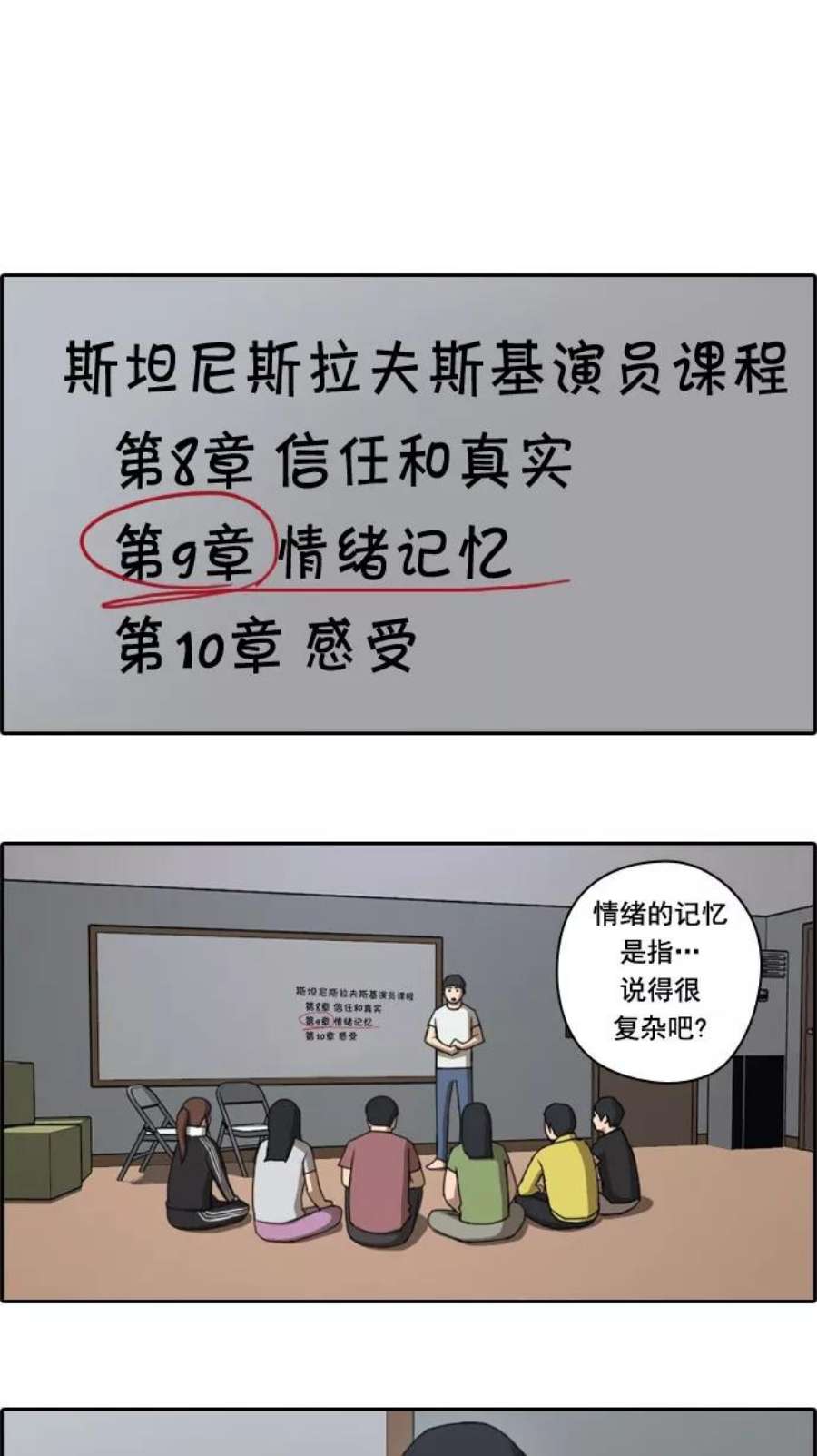 14.jpg