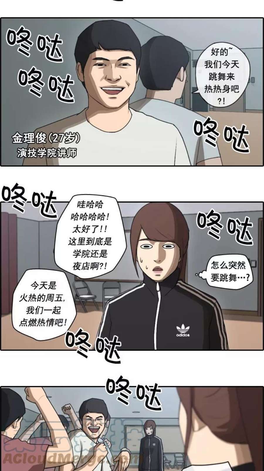 9.jpg