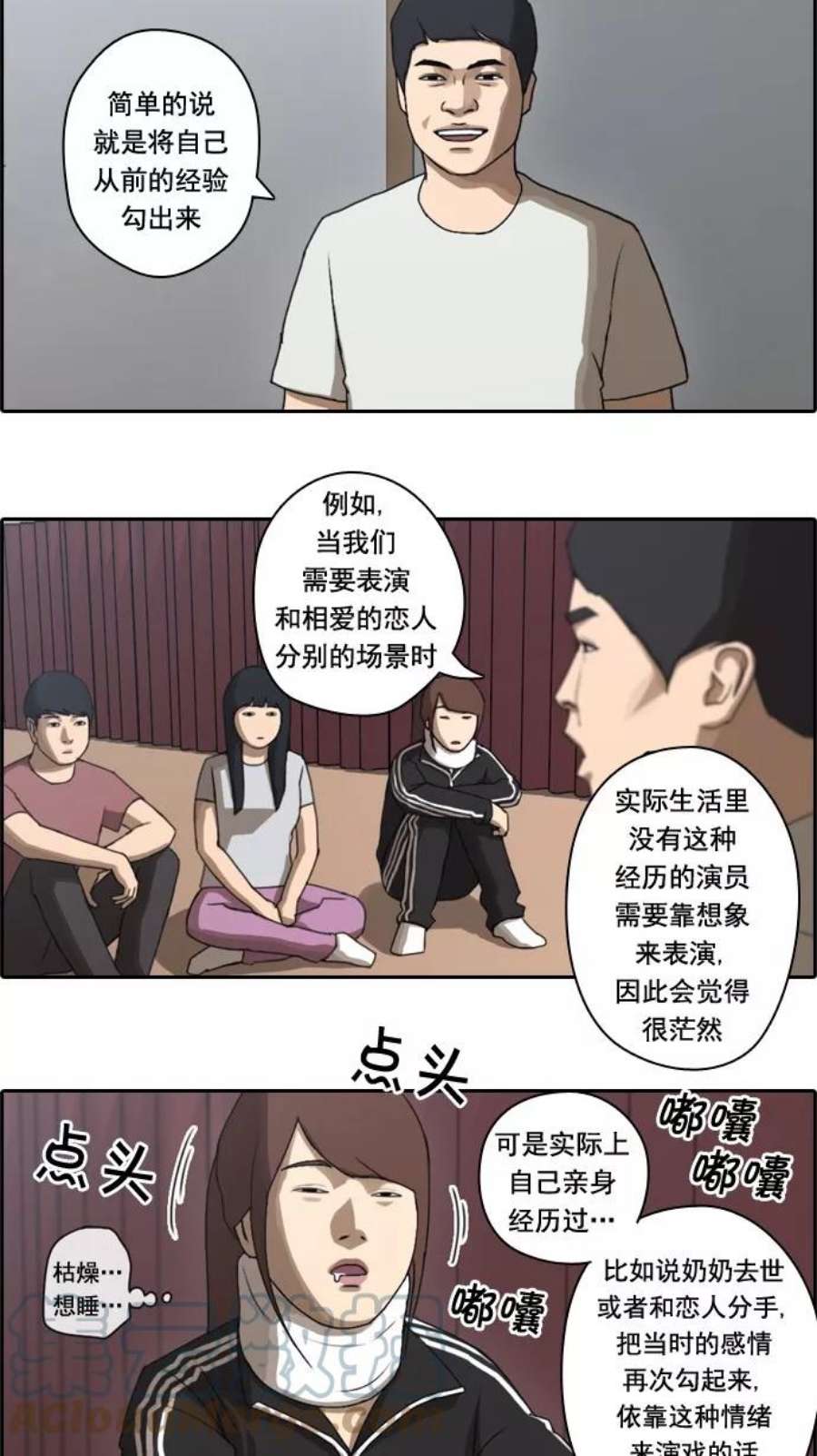 15.jpg