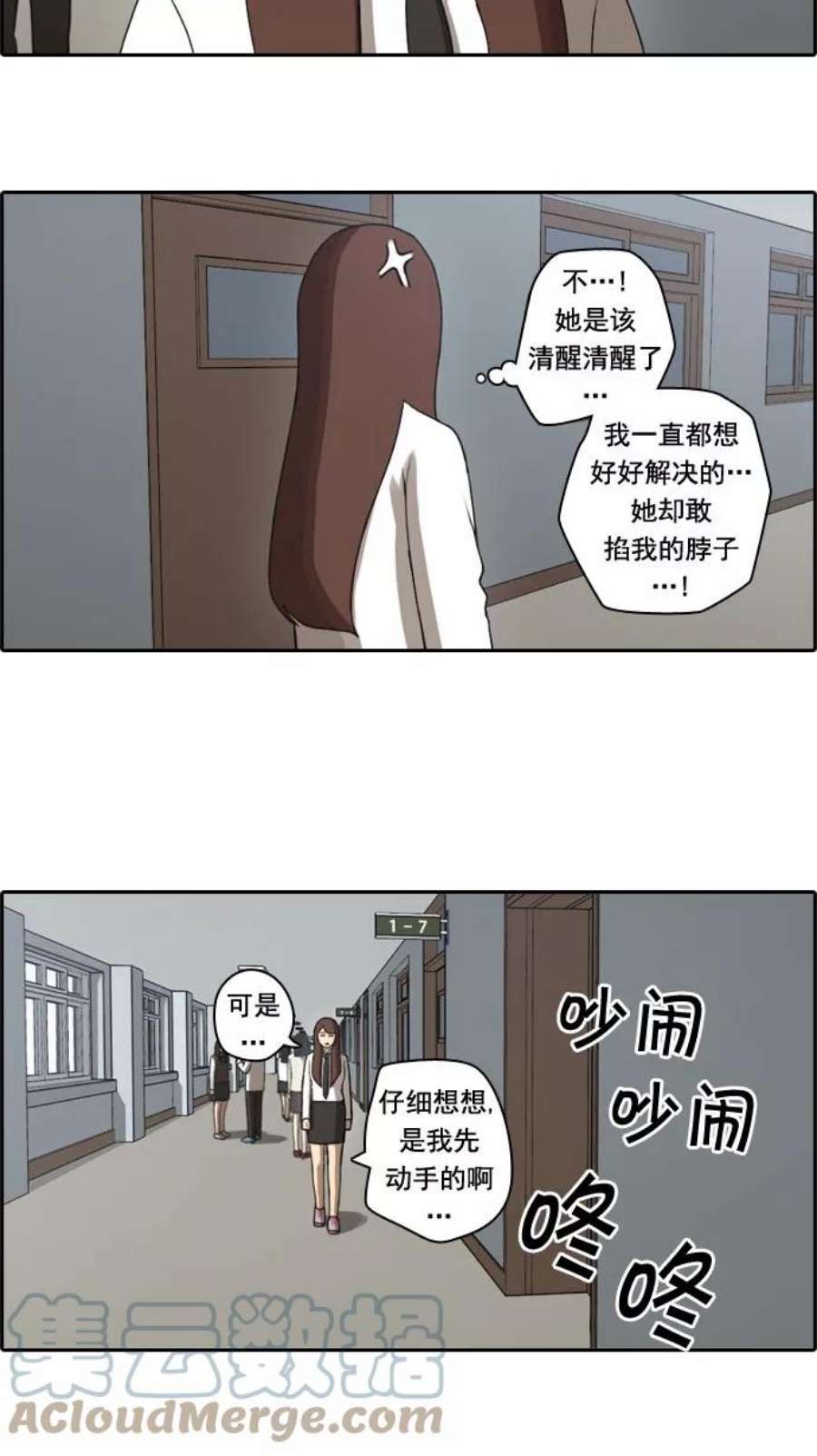 29.jpg