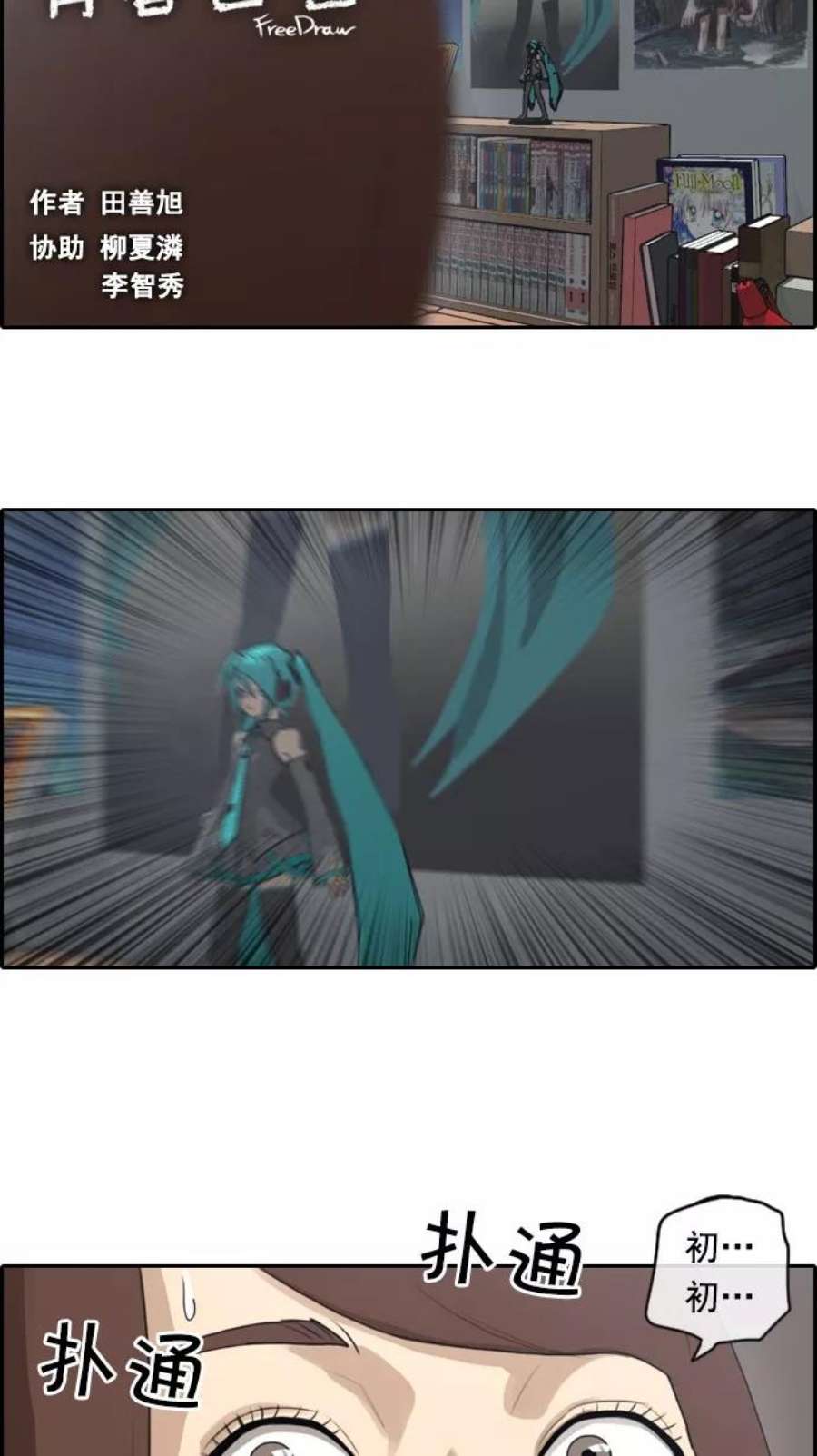 2.jpg