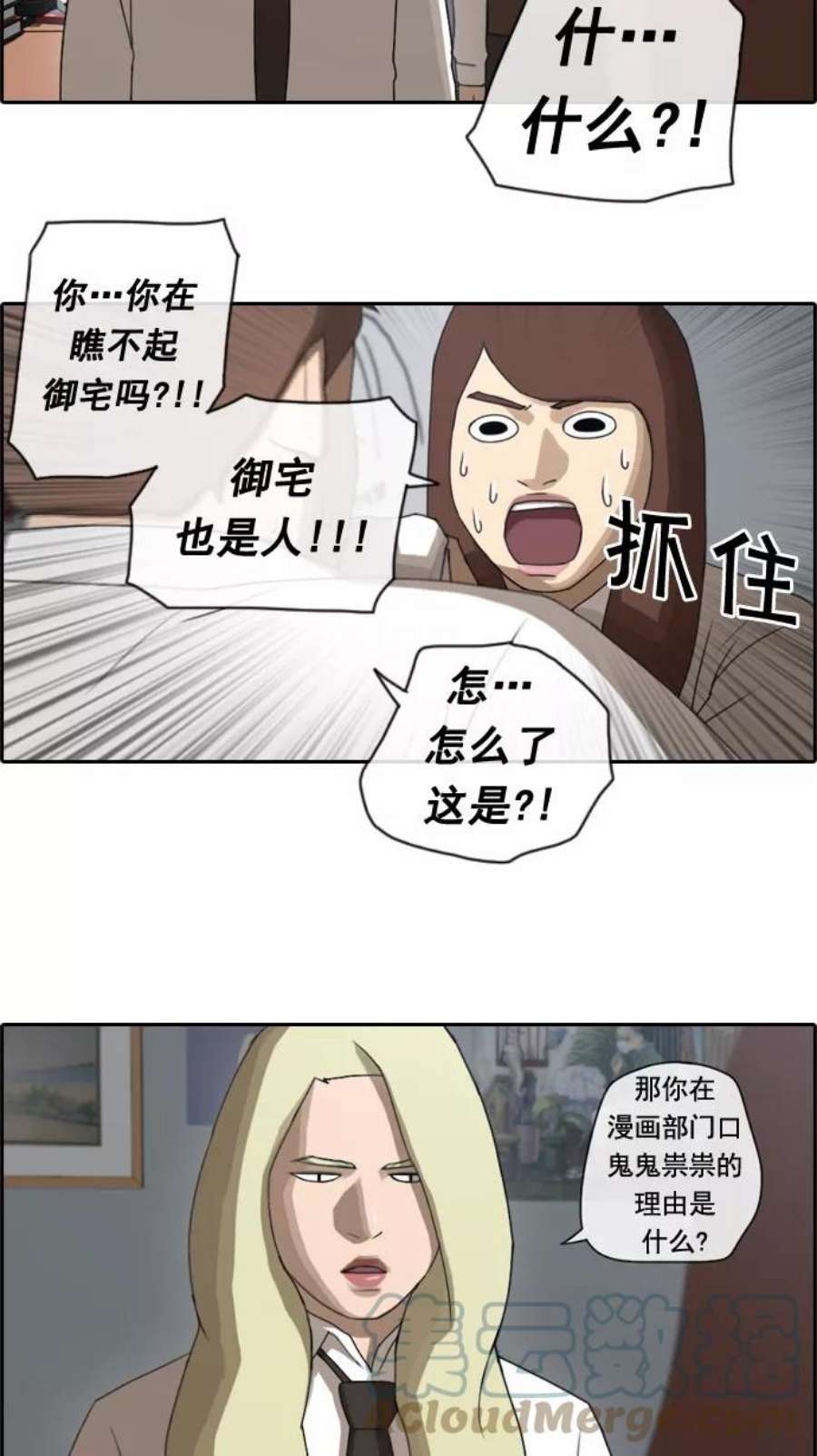 19.jpg