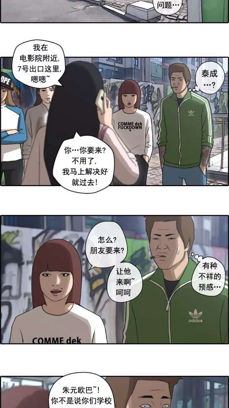 6.jpg