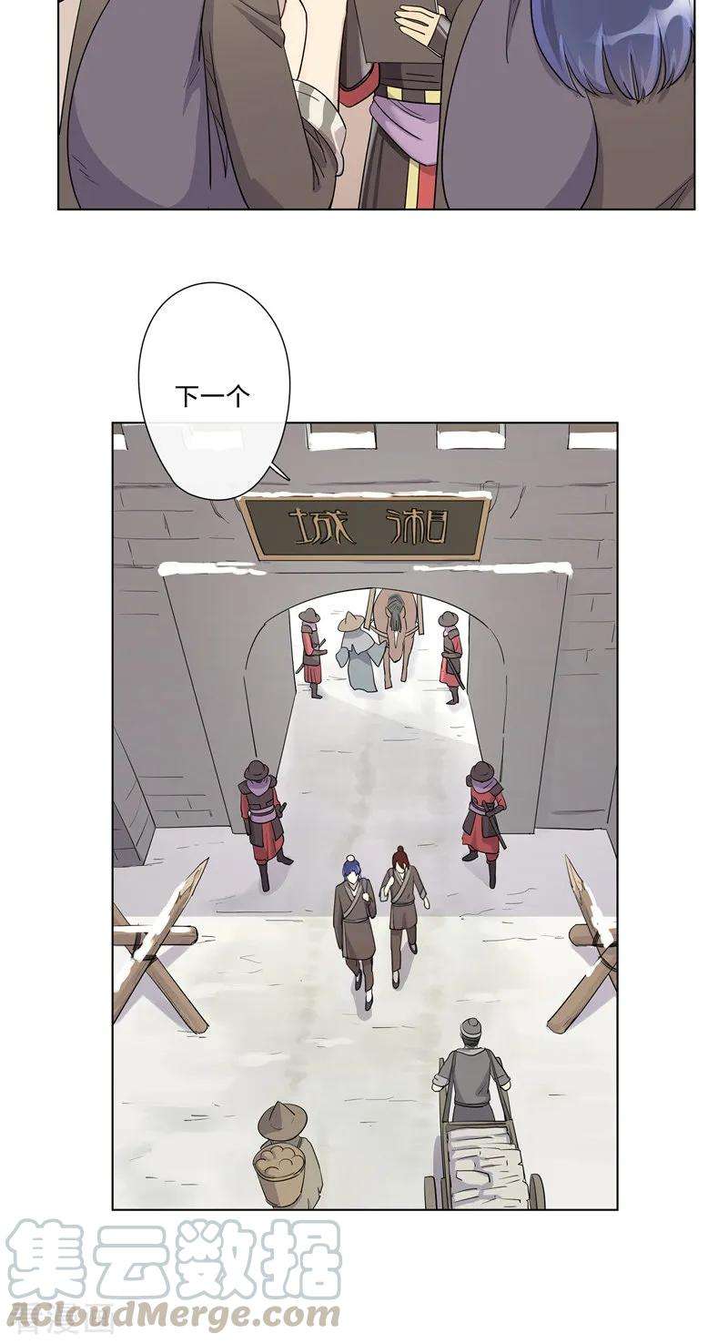 16.jpg