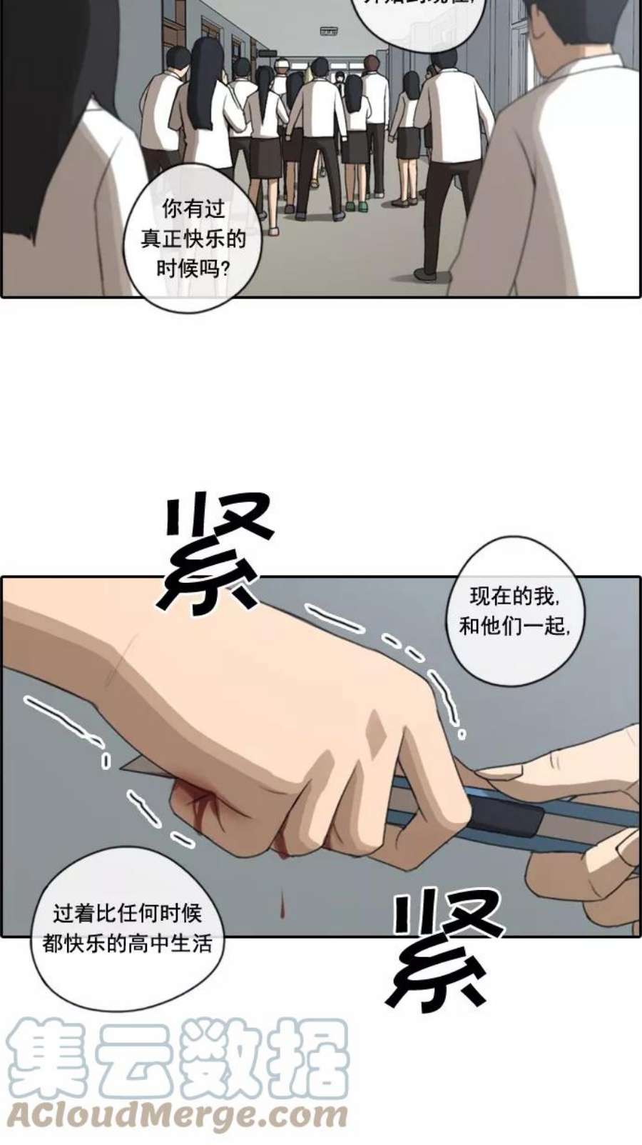 37.jpg