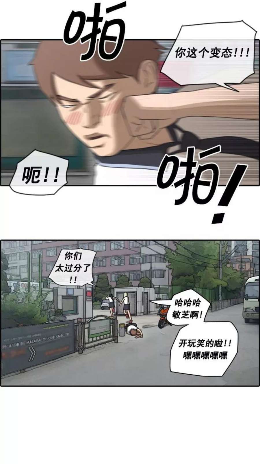 12.jpg