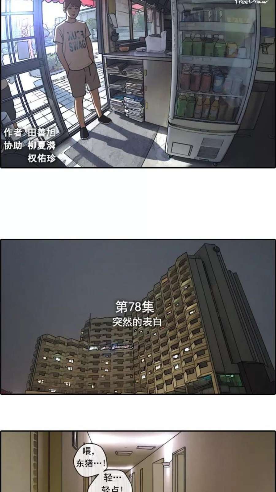 8.jpg