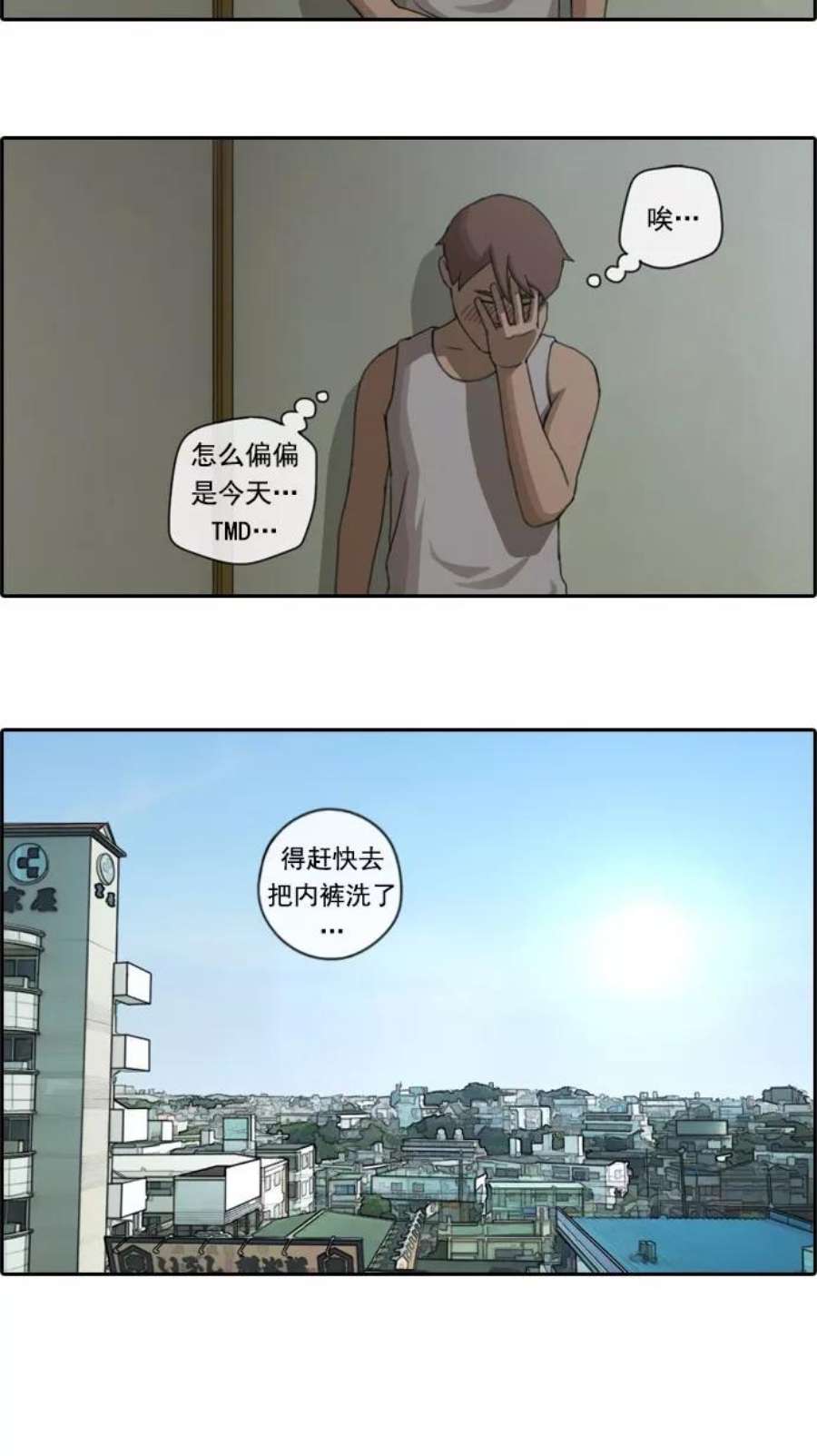 51.jpg