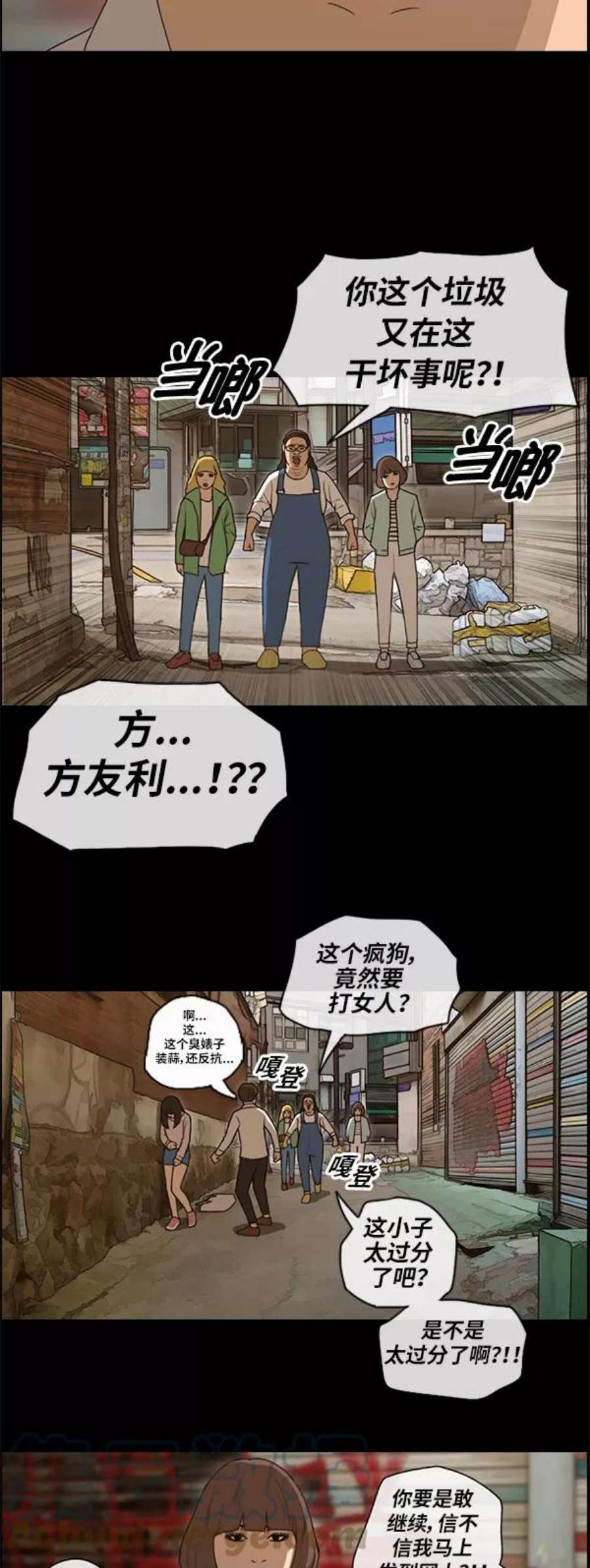 7.jpg