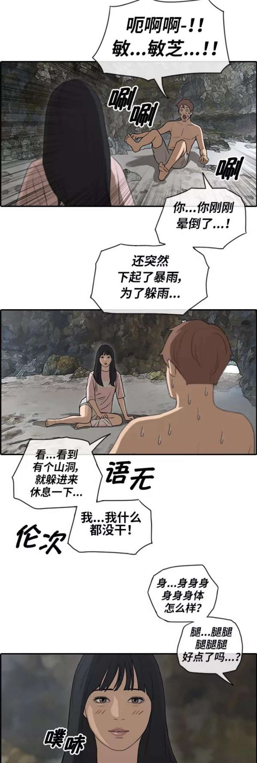 51.jpg