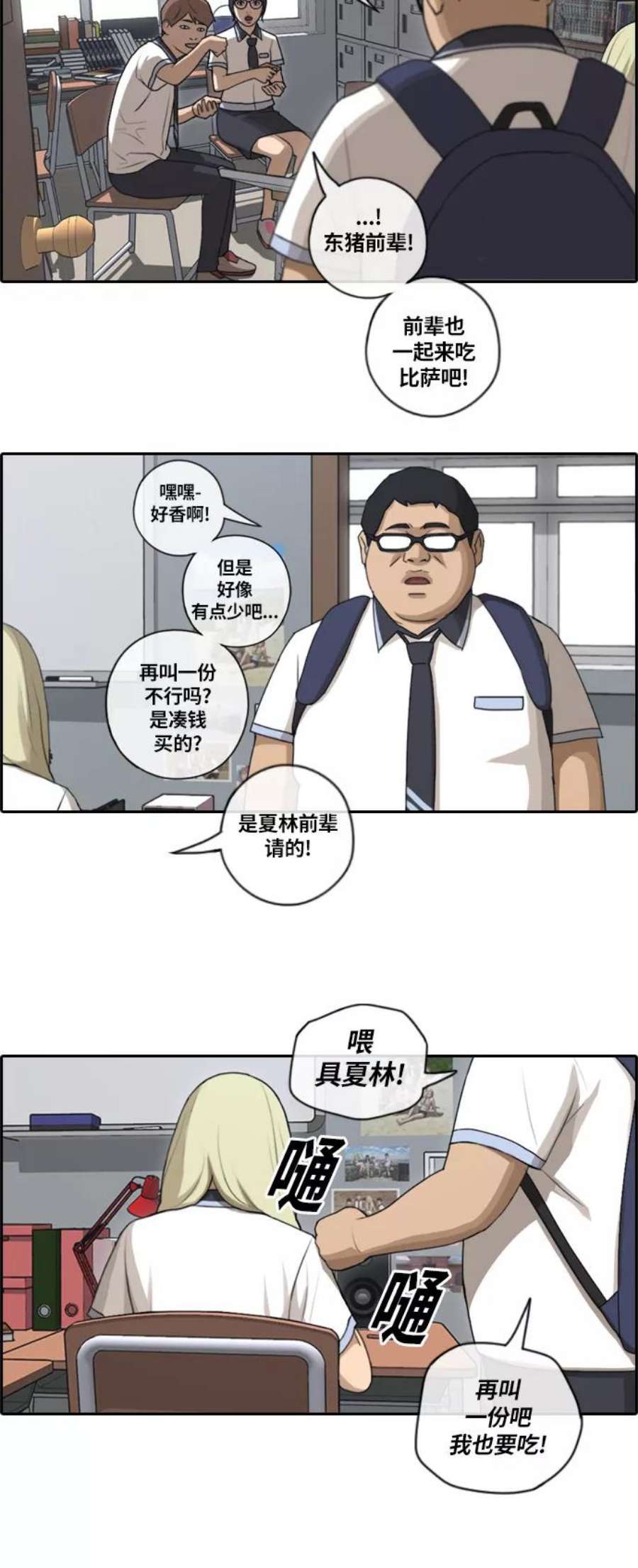 24.jpg