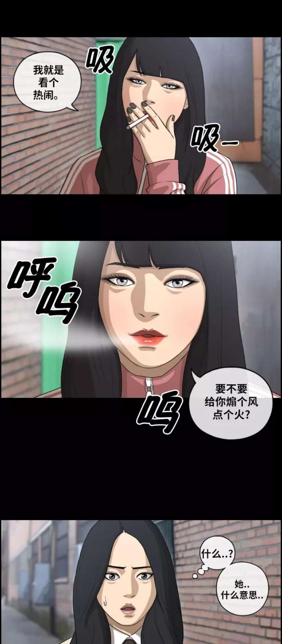 6.jpg