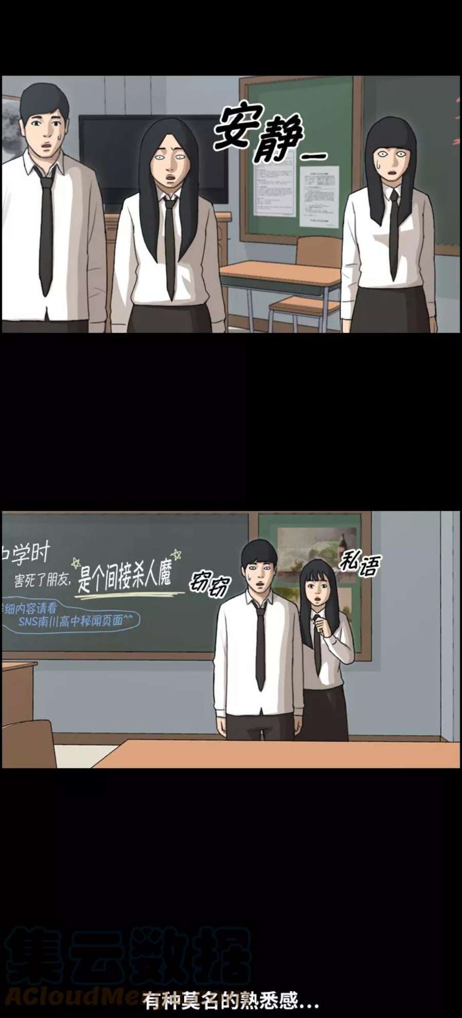 29.jpg