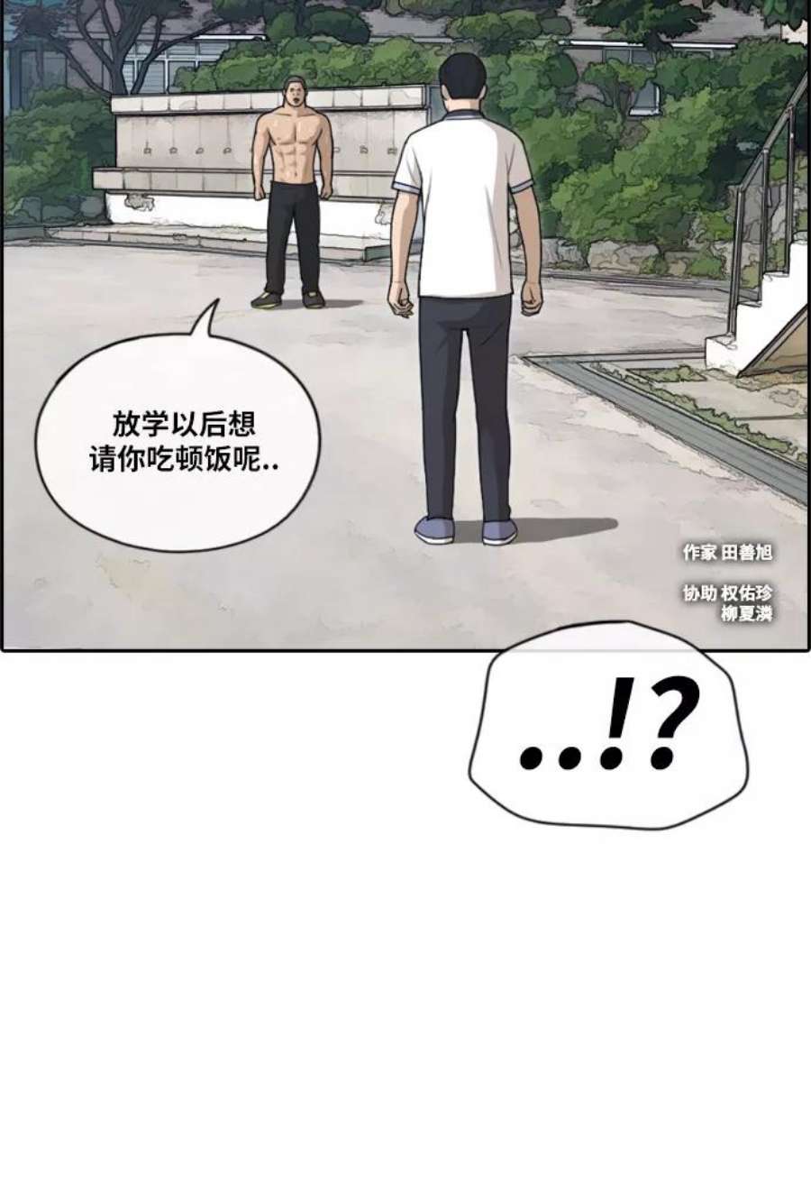 2.jpg